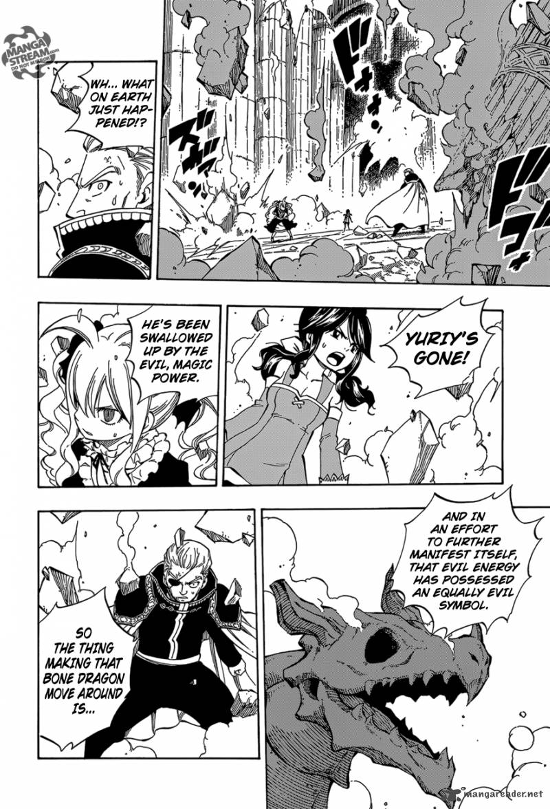 Fairy Tail Zero 9 10