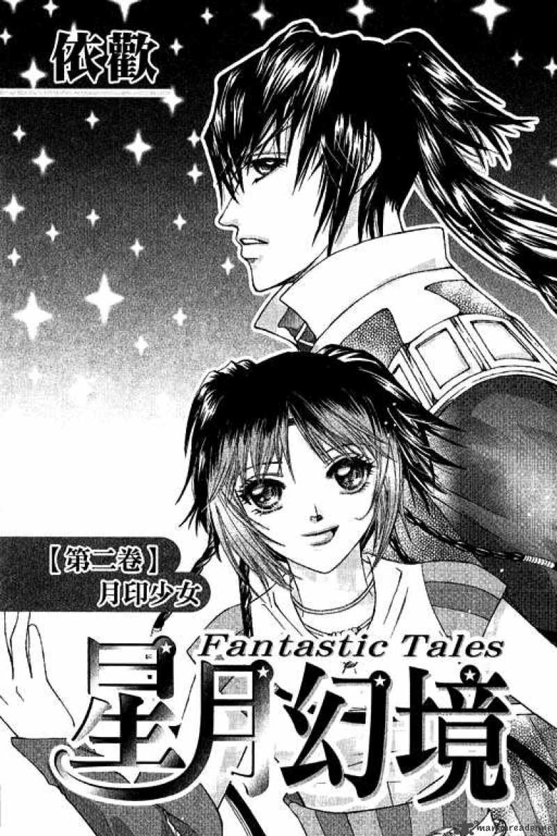 Fantastic Tales 4 4