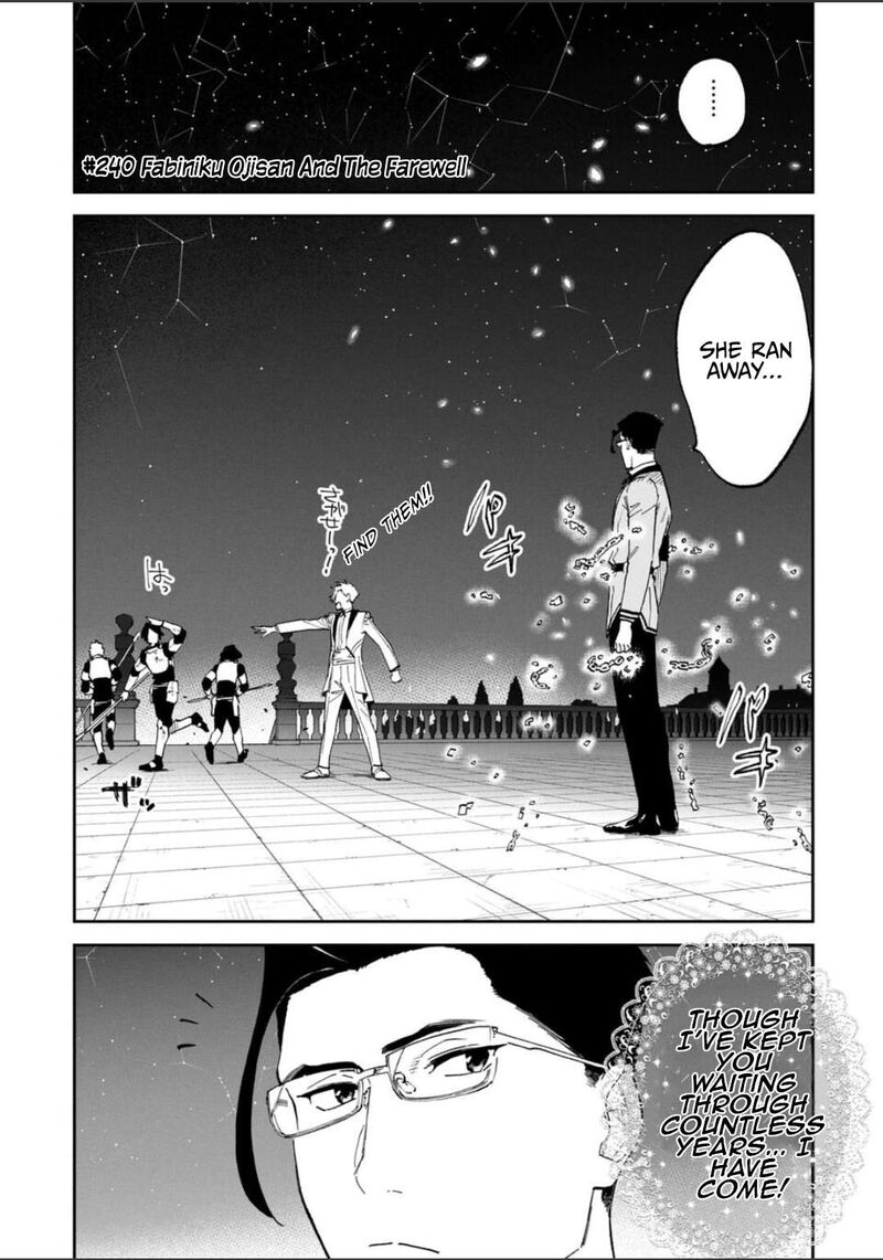 Fantasy Bishoujo Juniku Ojisan To 240 1