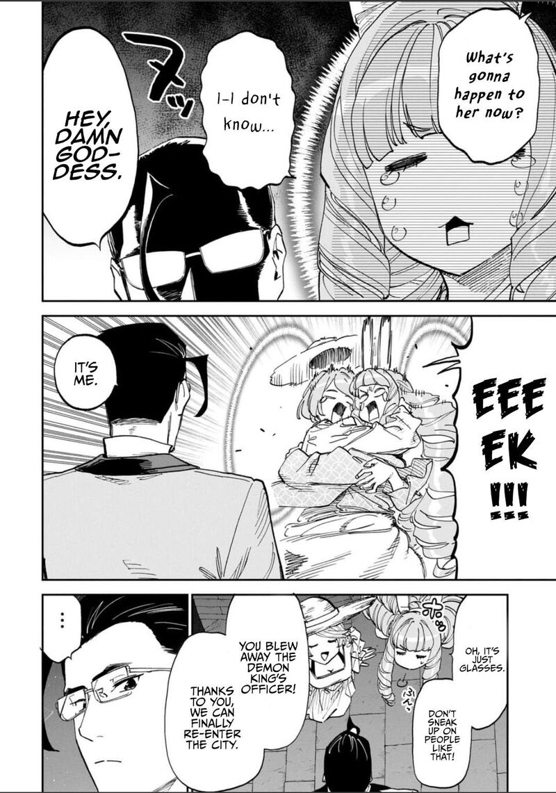 Fantasy Bishoujo Juniku Ojisan To 240 10