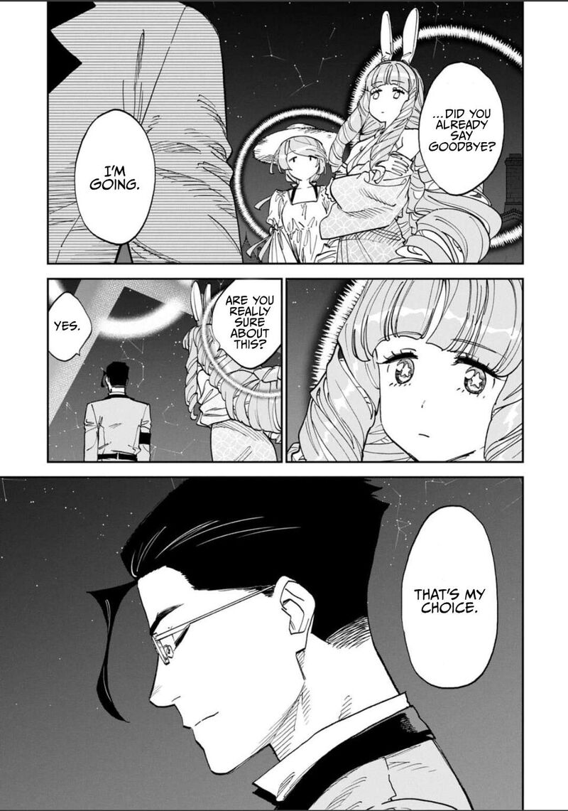 Fantasy Bishoujo Juniku Ojisan To 240 11