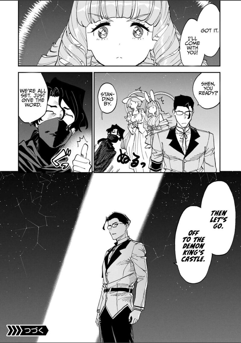 Fantasy Bishoujo Juniku Ojisan To 240 12