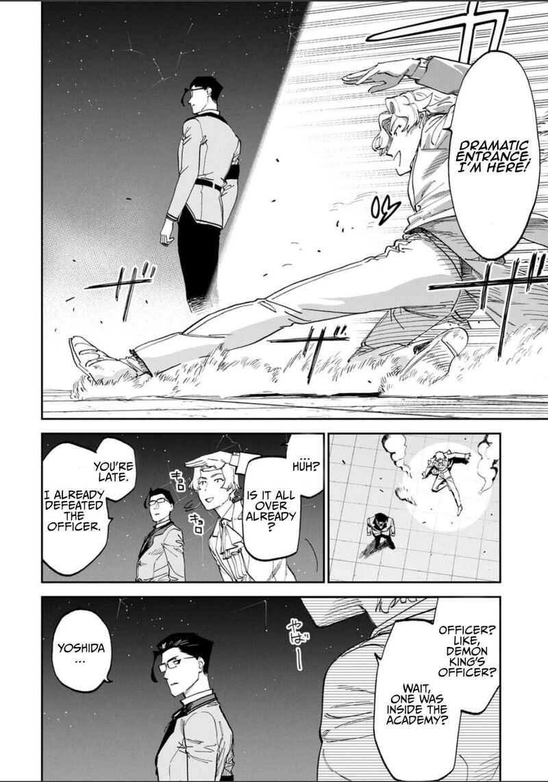 Fantasy Bishoujo Juniku Ojisan To 240 2