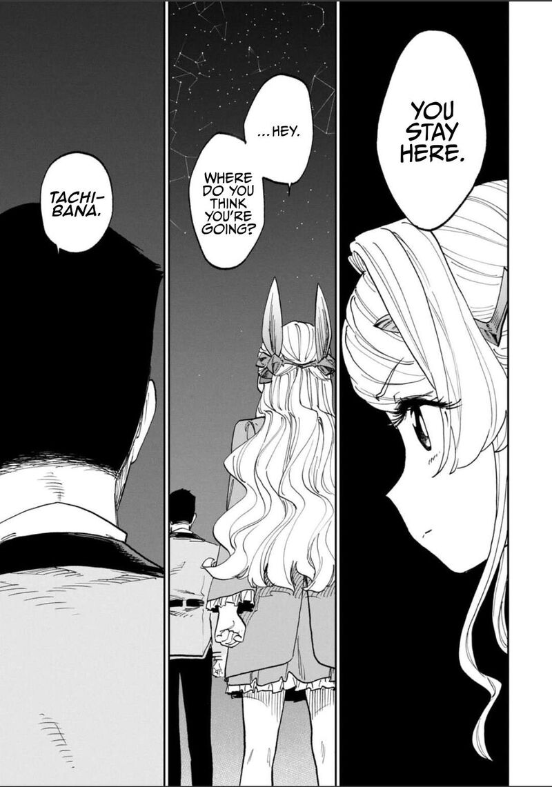 Fantasy Bishoujo Juniku Ojisan To 240 5