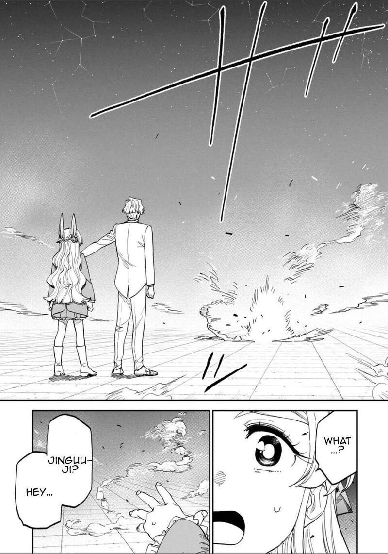 Fantasy Bishoujo Juniku Ojisan To 240 7