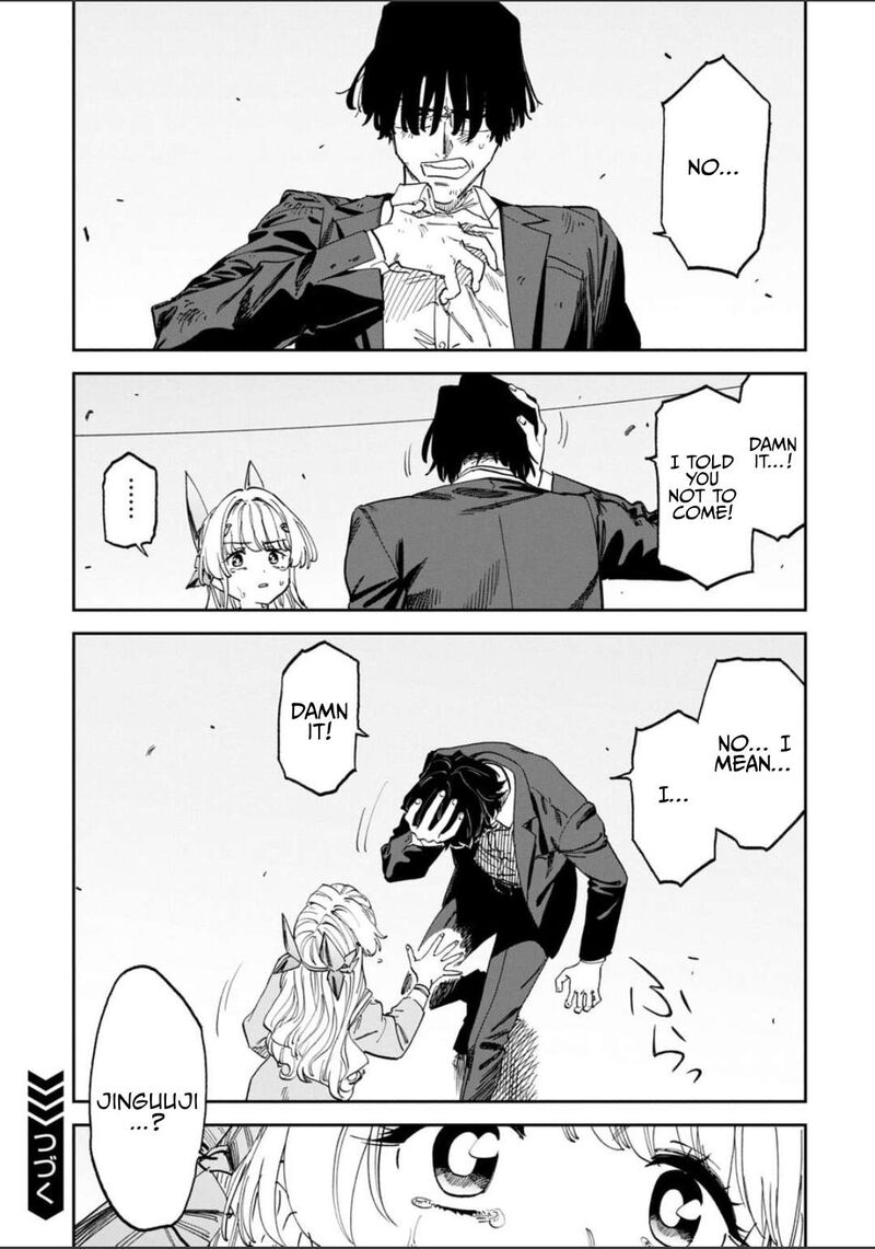 Fantasy Bishoujo Juniku Ojisan To 251a 11