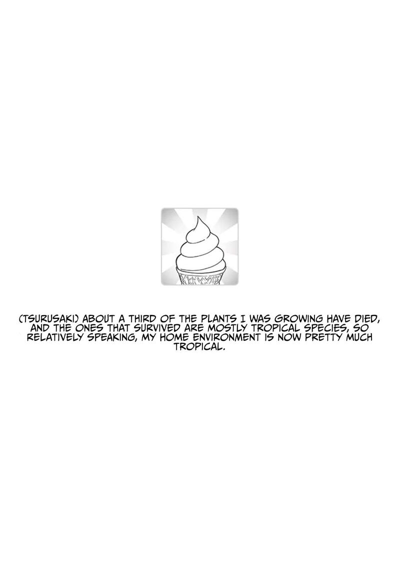 Fantasy Bishoujo Juniku Ojisan To 251a 12