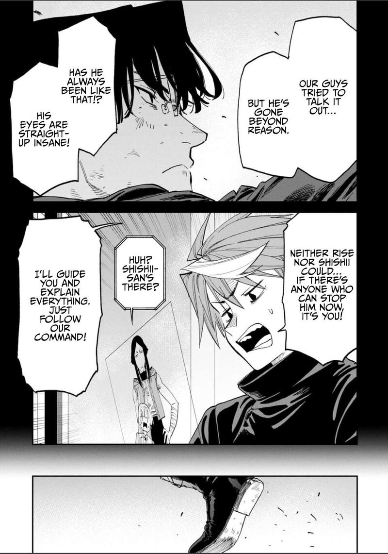 Fantasy Bishoujo Juniku Ojisan To 251a 3