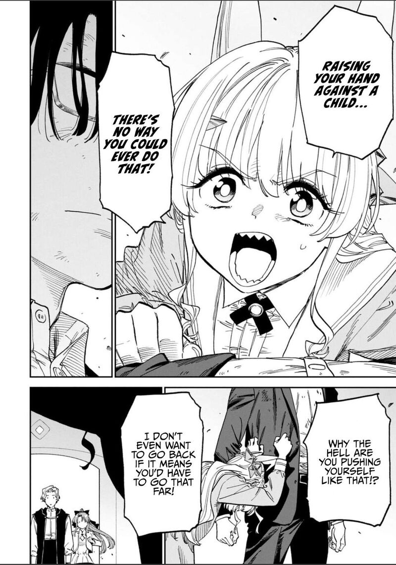 Fantasy Bishoujo Juniku Ojisan To 251a 6