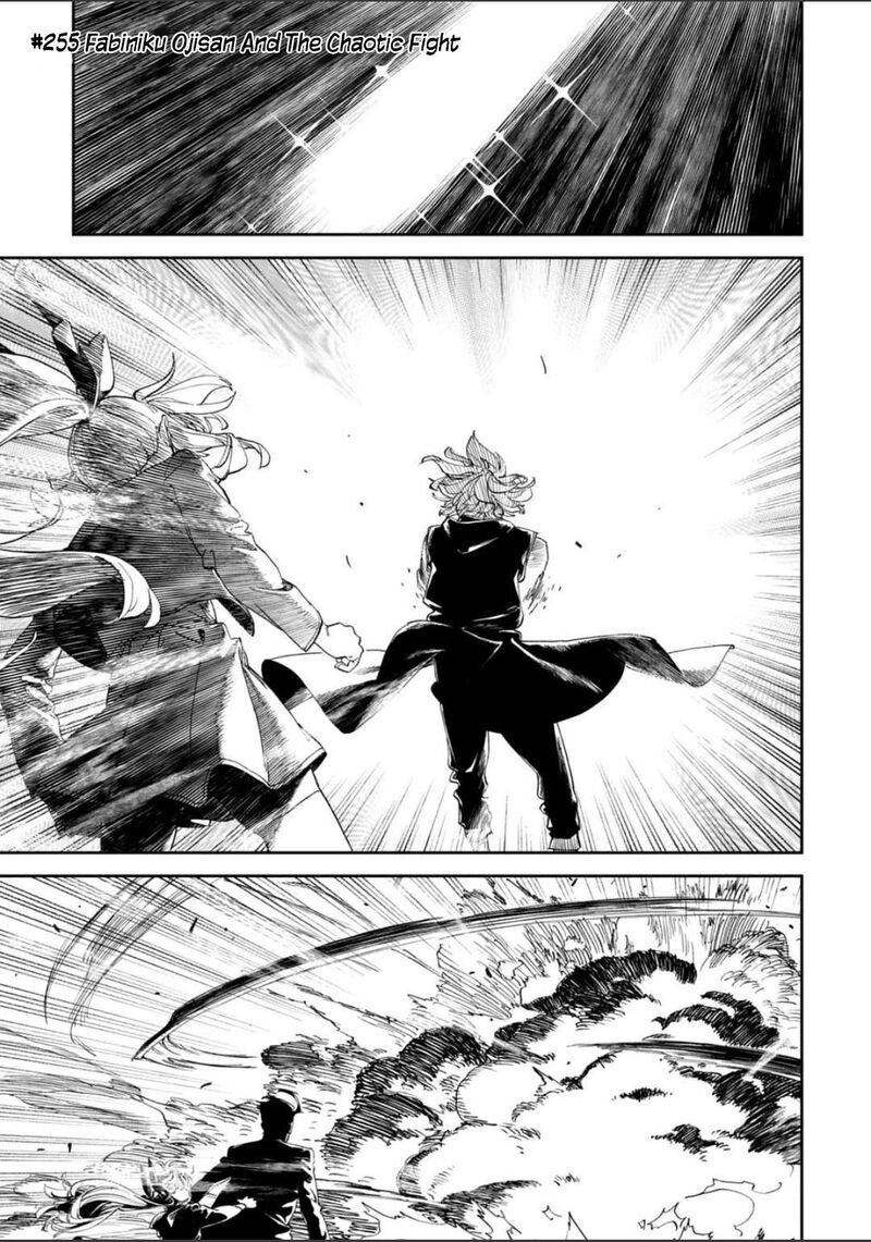 Fantasy Bishoujo Juniku Ojisan To 255 1