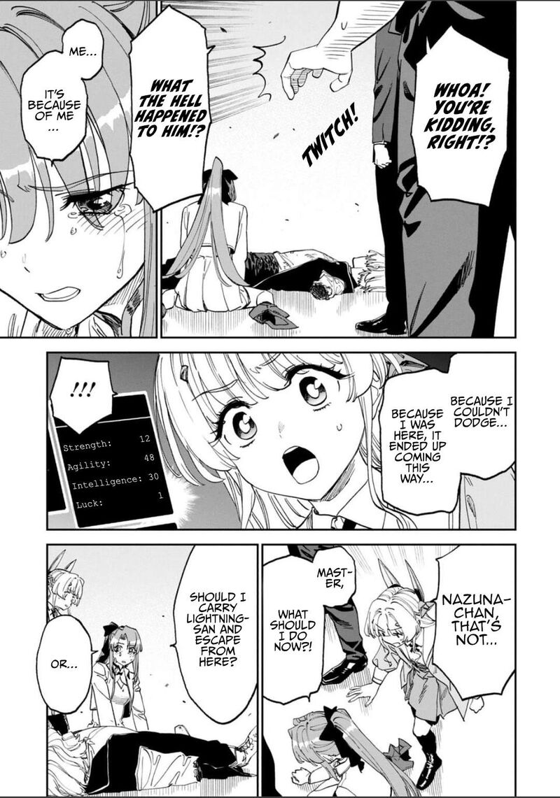 Fantasy Bishoujo Juniku Ojisan To 255 13