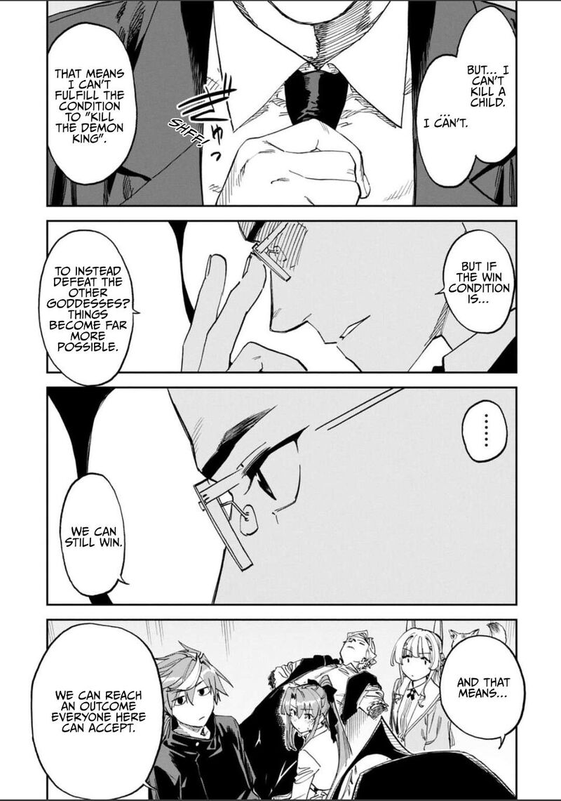 Fantasy Bishoujo Juniku Ojisan To 255 17