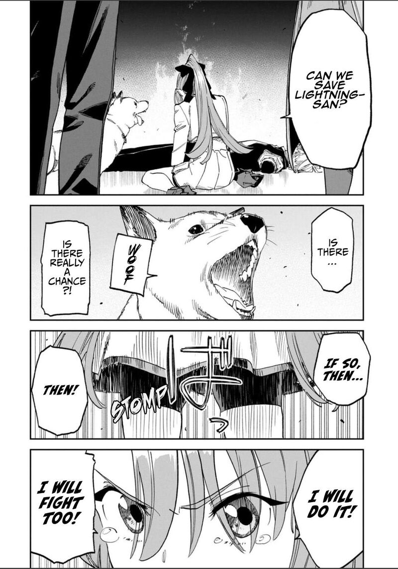 Fantasy Bishoujo Juniku Ojisan To 256 10