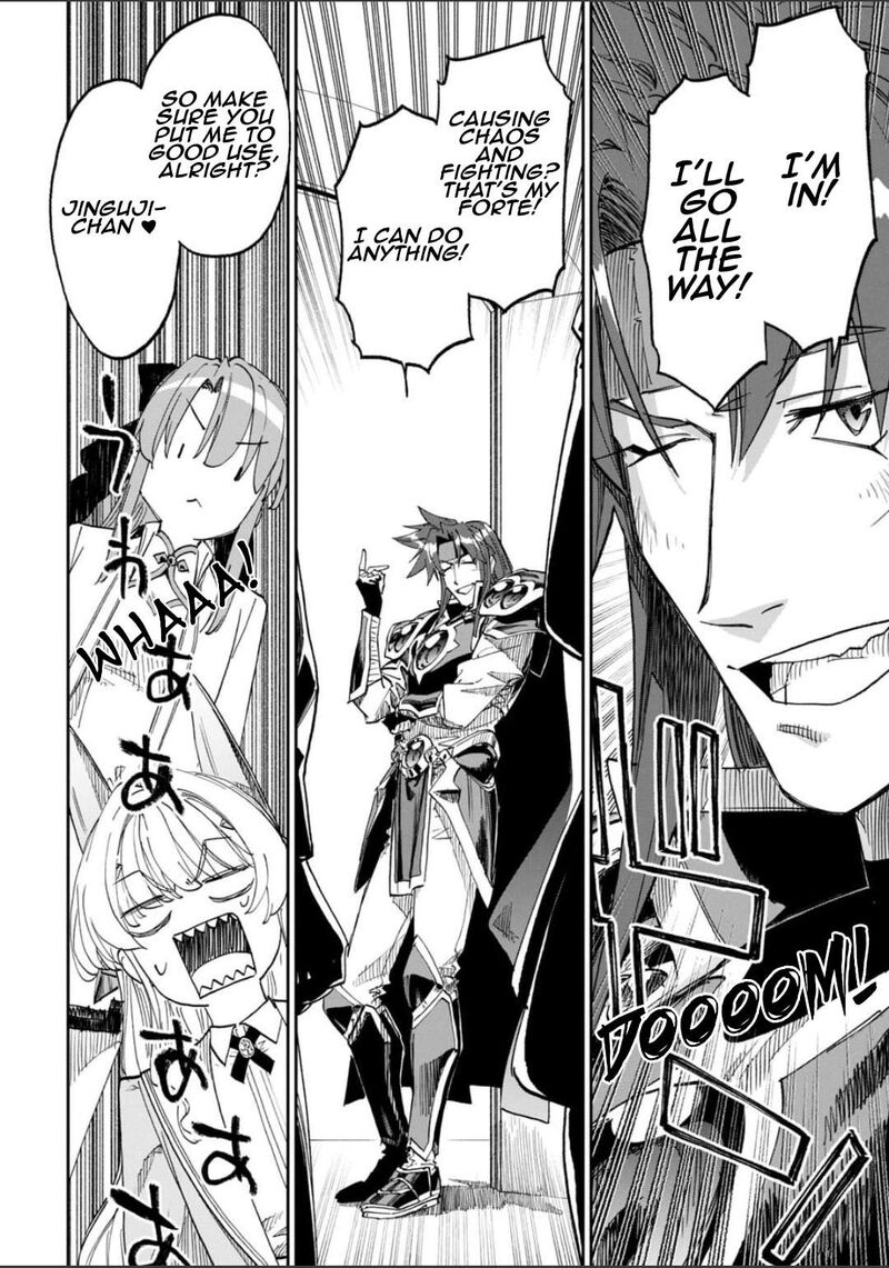 Fantasy Bishoujo Juniku Ojisan To 256 12