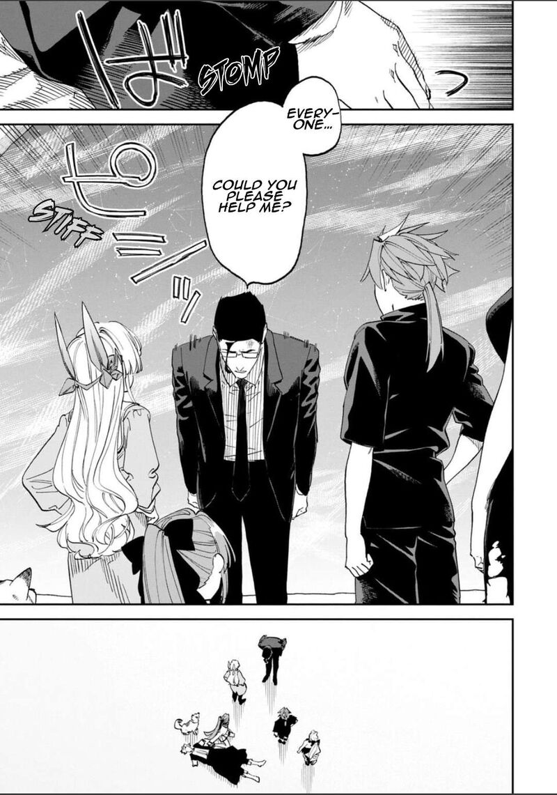 Fantasy Bishoujo Juniku Ojisan To 256 7