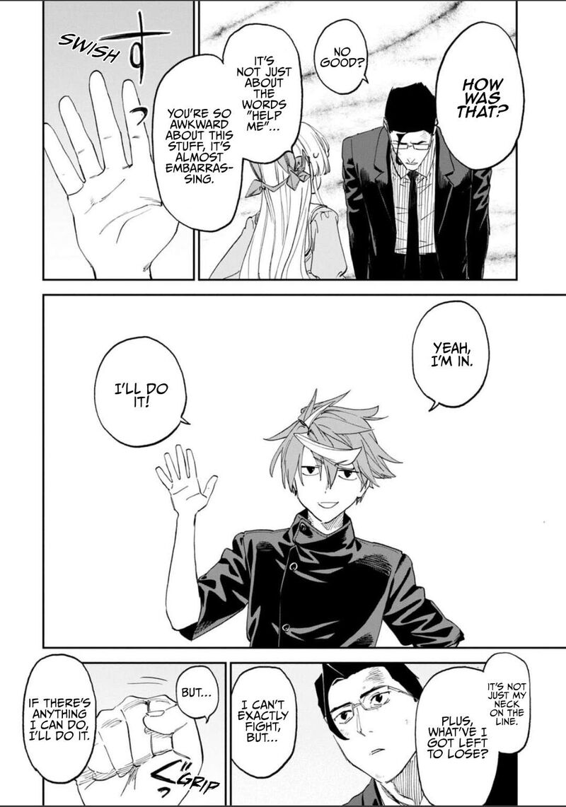 Fantasy Bishoujo Juniku Ojisan To 256 8