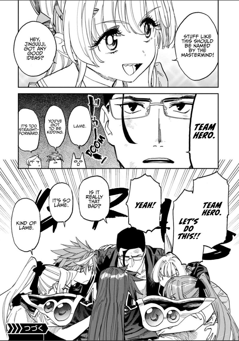 Fantasy Bishoujo Juniku Ojisan To 257 14