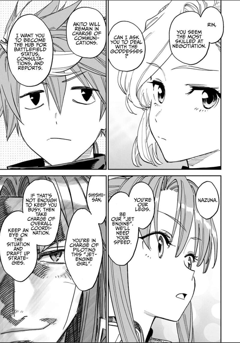 Fantasy Bishoujo Juniku Ojisan To 257 7