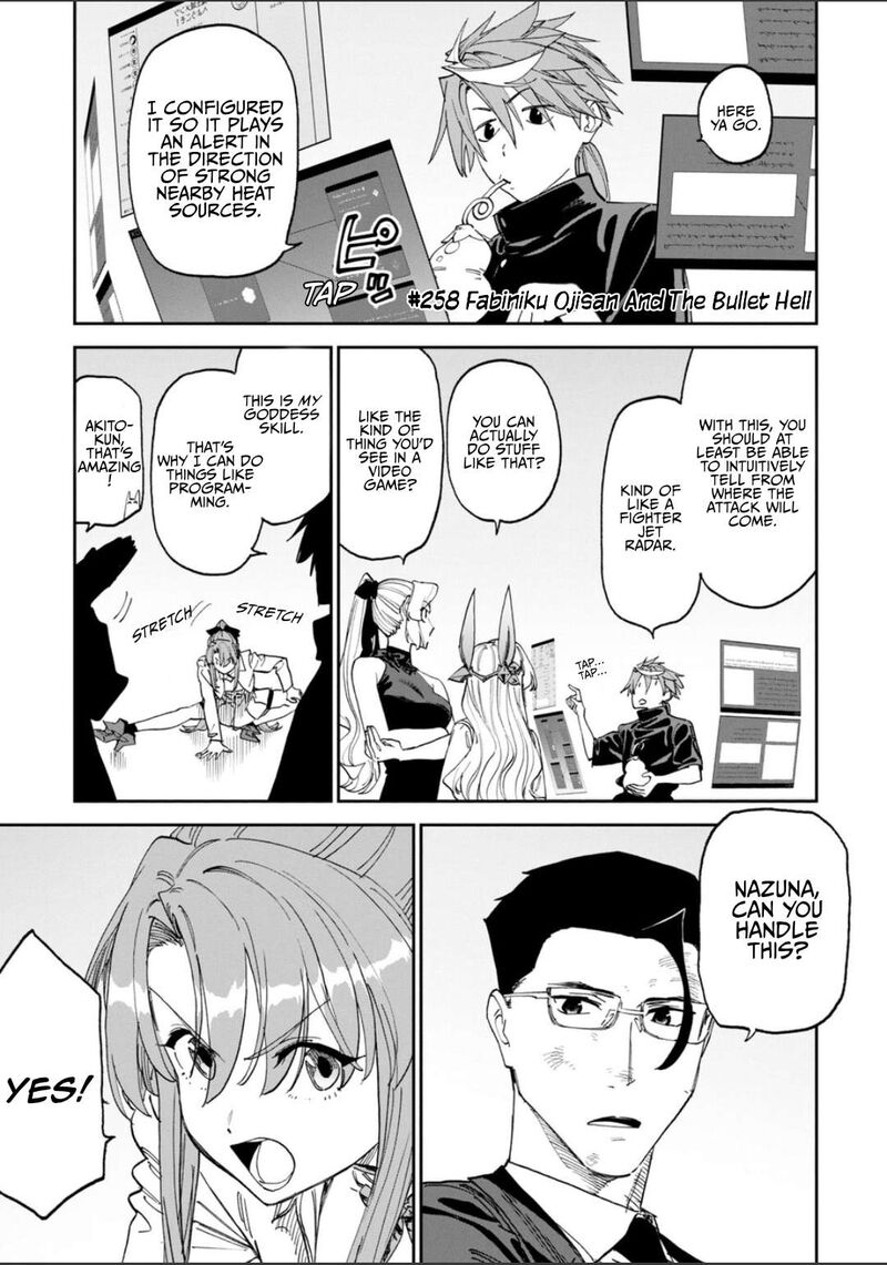 Fantasy Bishoujo Juniku Ojisan To 258 1