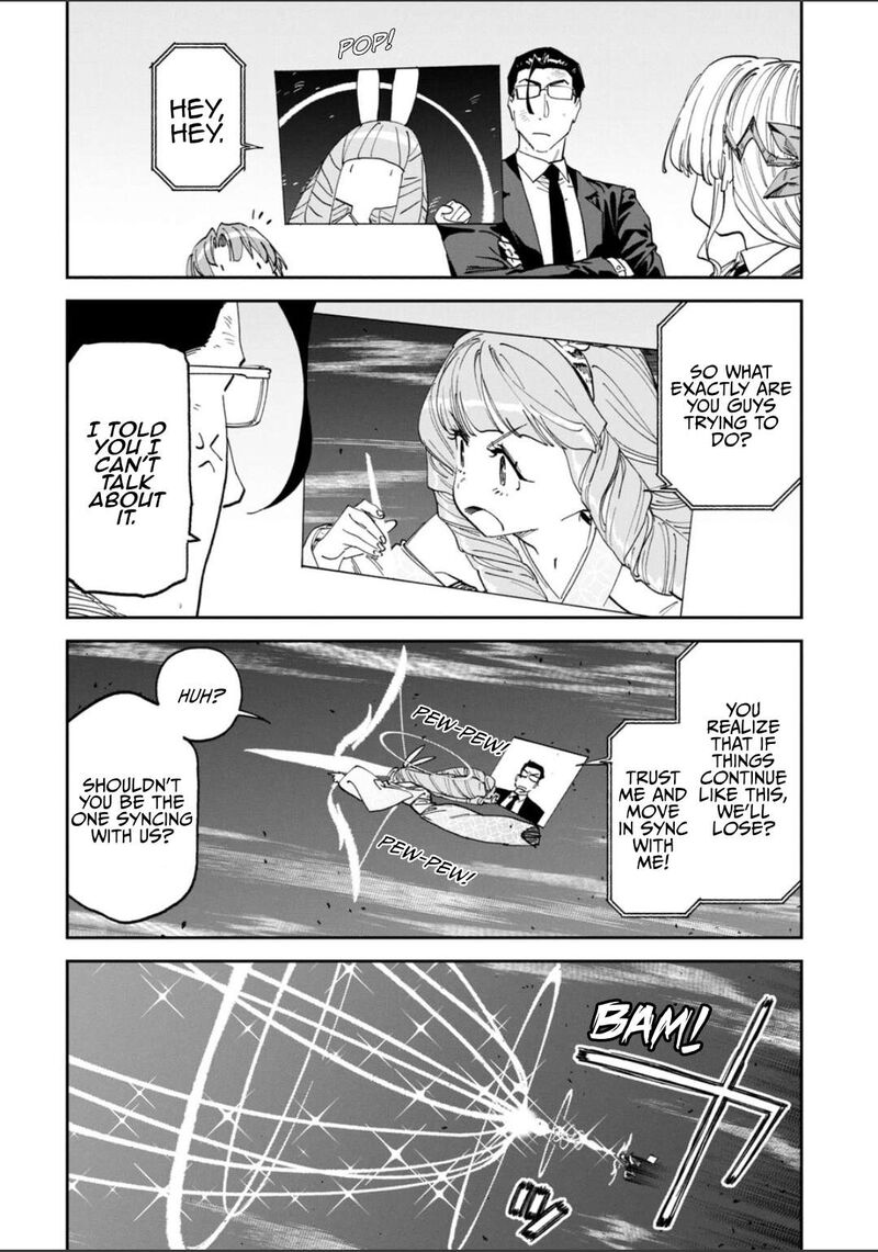 Fantasy Bishoujo Juniku Ojisan To 258 2