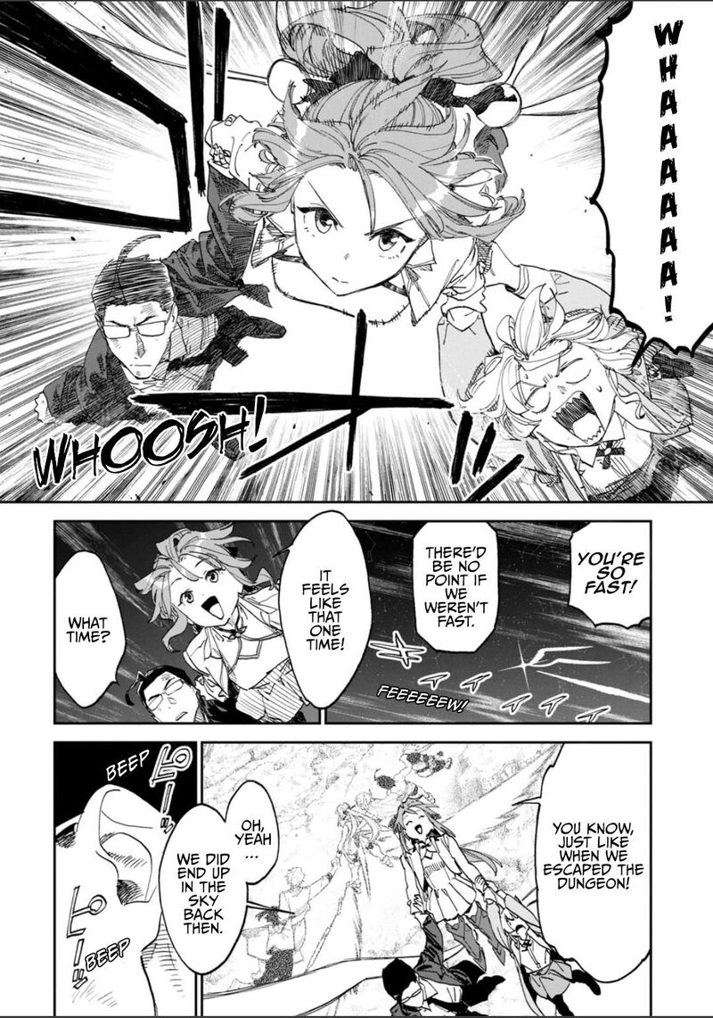 Fantasy Bishoujo Juniku Ojisan To 258 4