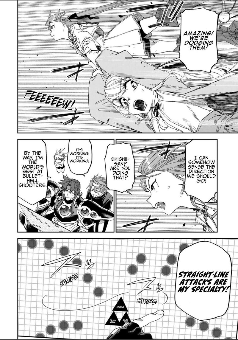 Fantasy Bishoujo Juniku Ojisan To 258 6