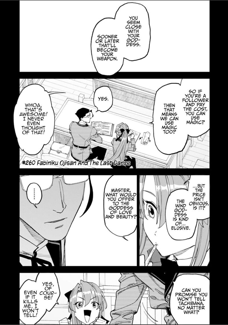 Fantasy Bishoujo Juniku Ojisan To 260 1