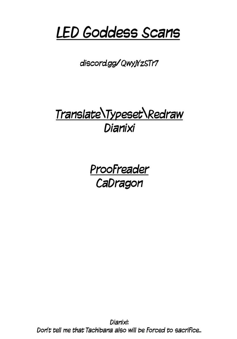 Fantasy Bishoujo Juniku Ojisan To 260 11