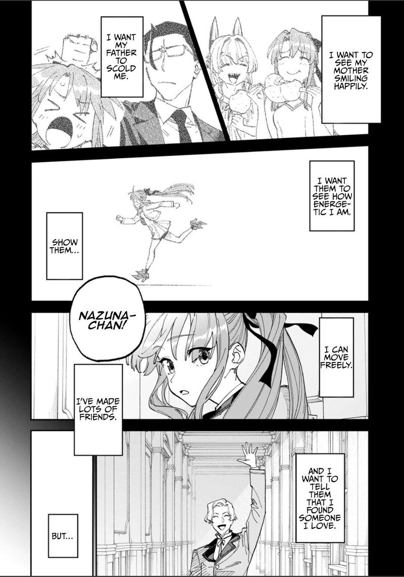 Fantasy Bishoujo Juniku Ojisan To 260 6