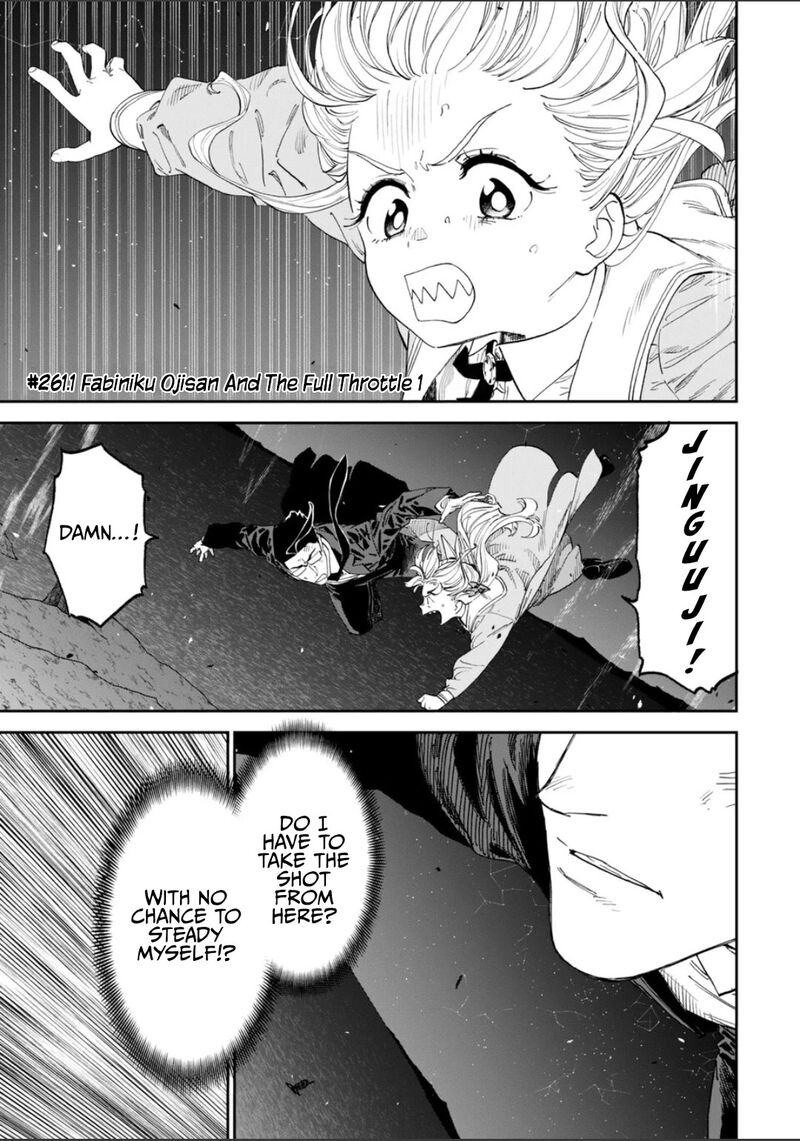 Fantasy Bishoujo Juniku Ojisan To 261a 1