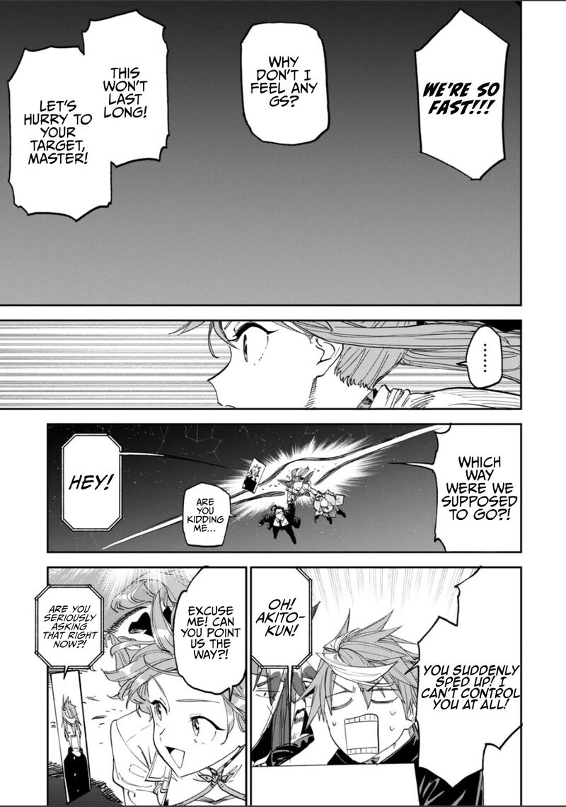 Fantasy Bishoujo Juniku Ojisan To 261a 5