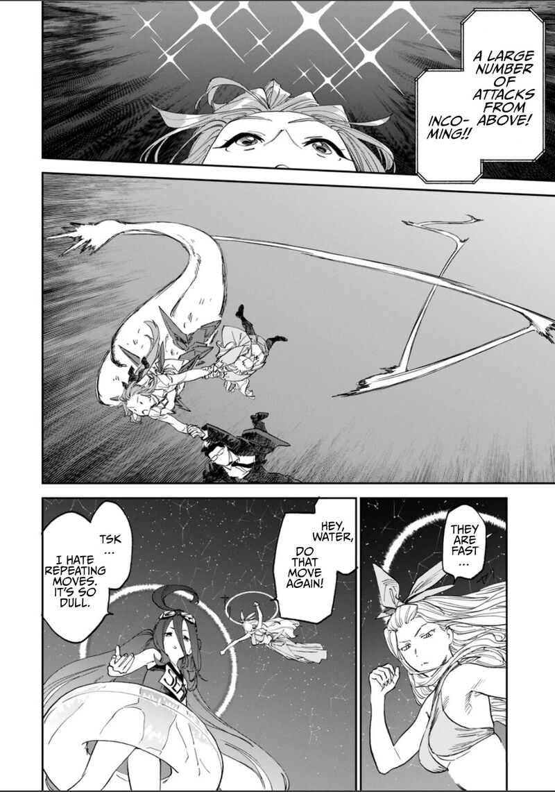 Fantasy Bishoujo Juniku Ojisan To 261a 6