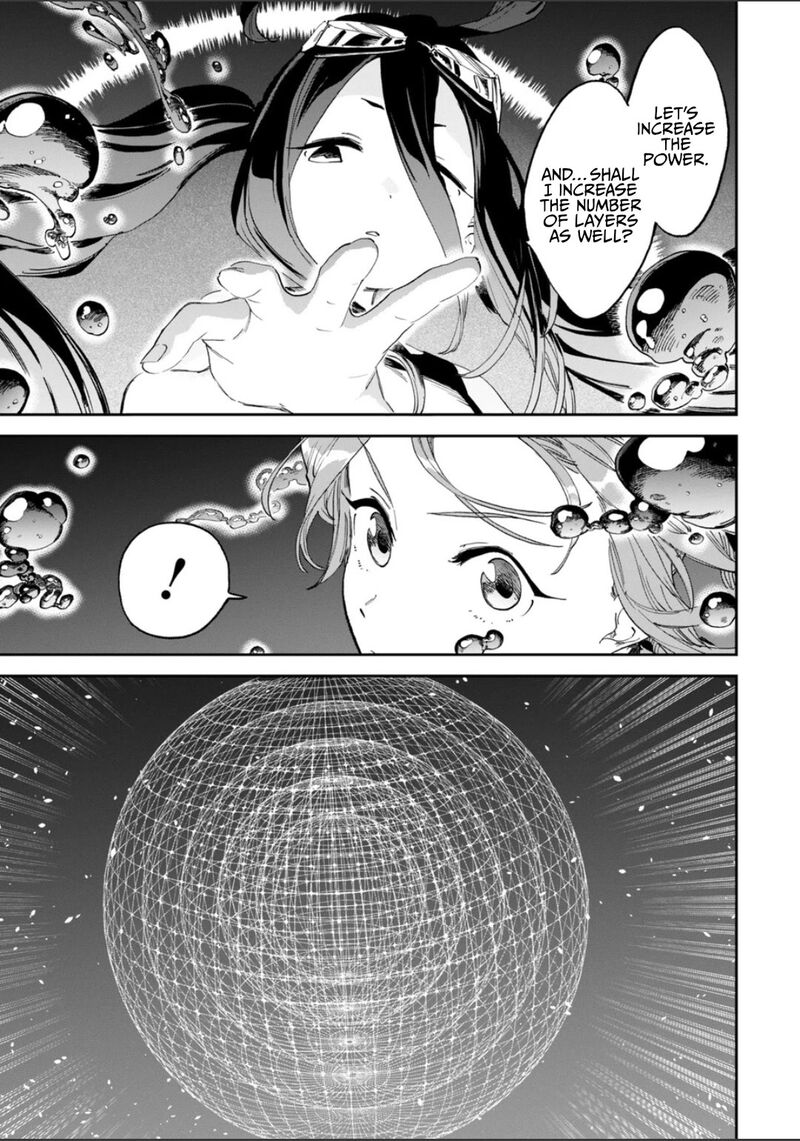 Fantasy Bishoujo Juniku Ojisan To 261a 7