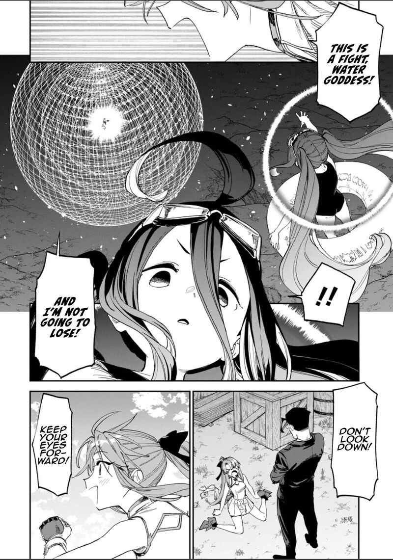 Fantasy Bishoujo Juniku Ojisan To 261a 8