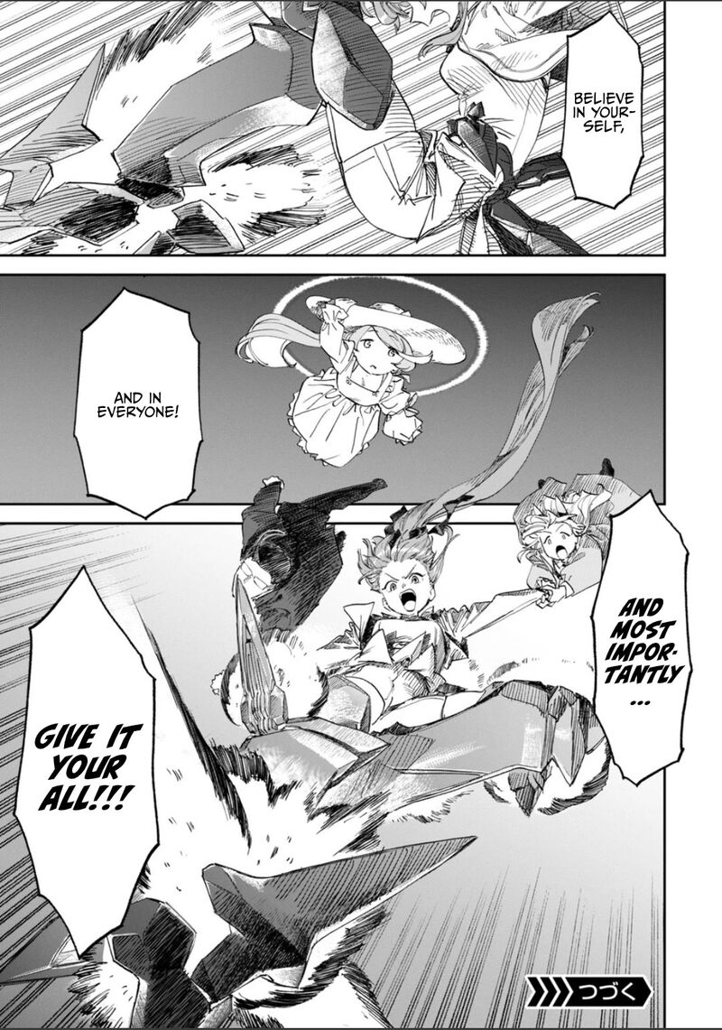 Fantasy Bishoujo Juniku Ojisan To 261a 9