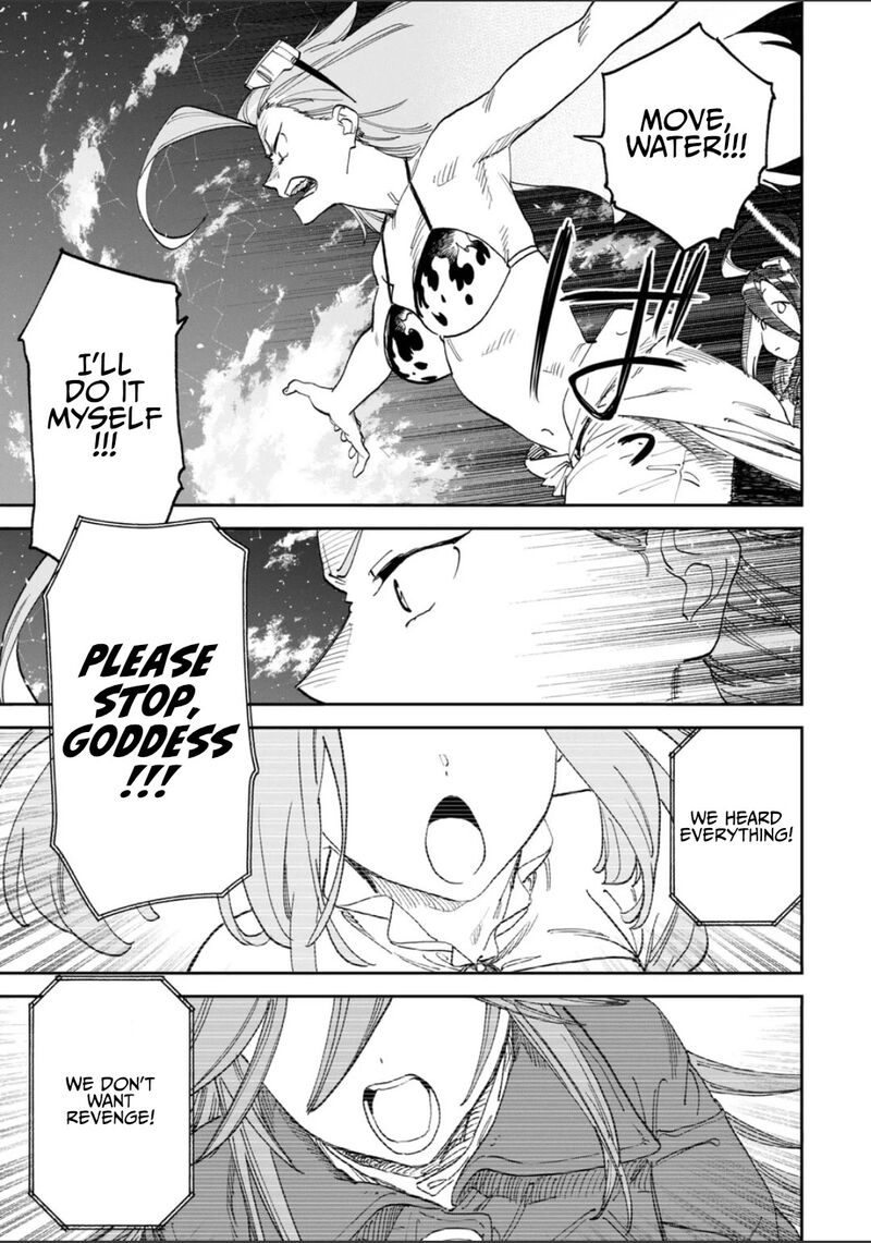 Fantasy Bishoujo Juniku Ojisan To 261b 11