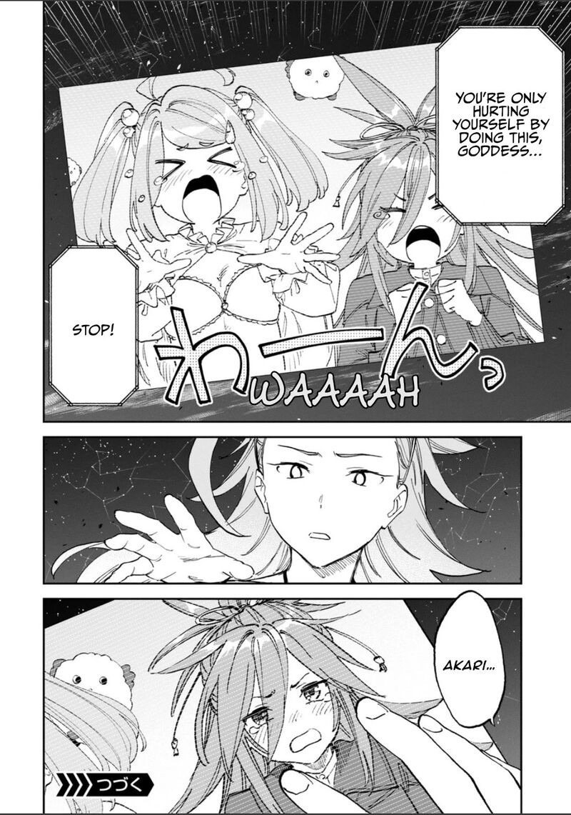 Fantasy Bishoujo Juniku Ojisan To 261b 12