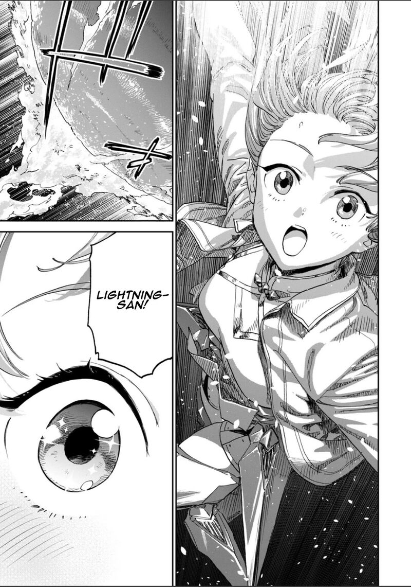 Fantasy Bishoujo Juniku Ojisan To 261b 7