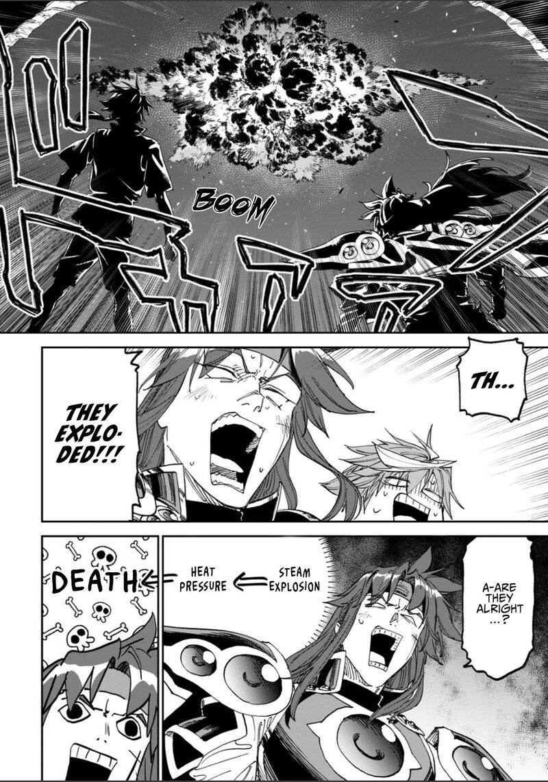 Fantasy Bishoujo Juniku Ojisan To 261b 8