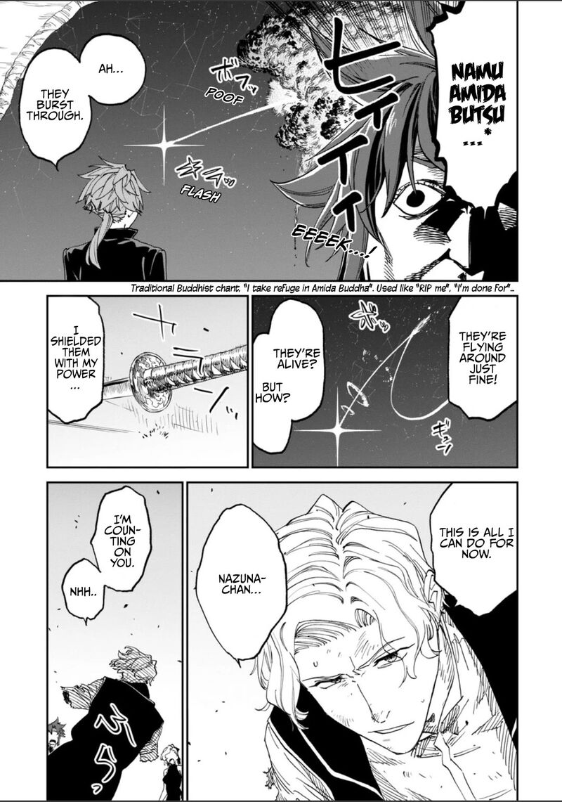 Fantasy Bishoujo Juniku Ojisan To 261b 9
