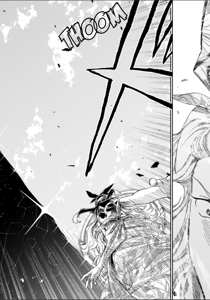 Fantasy Bishoujo Juniku Ojisan To 264 17