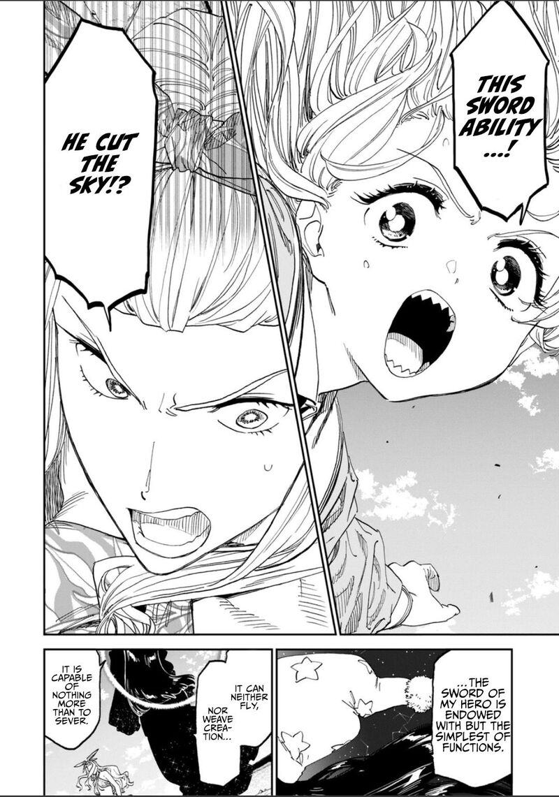 Fantasy Bishoujo Juniku Ojisan To 264 19