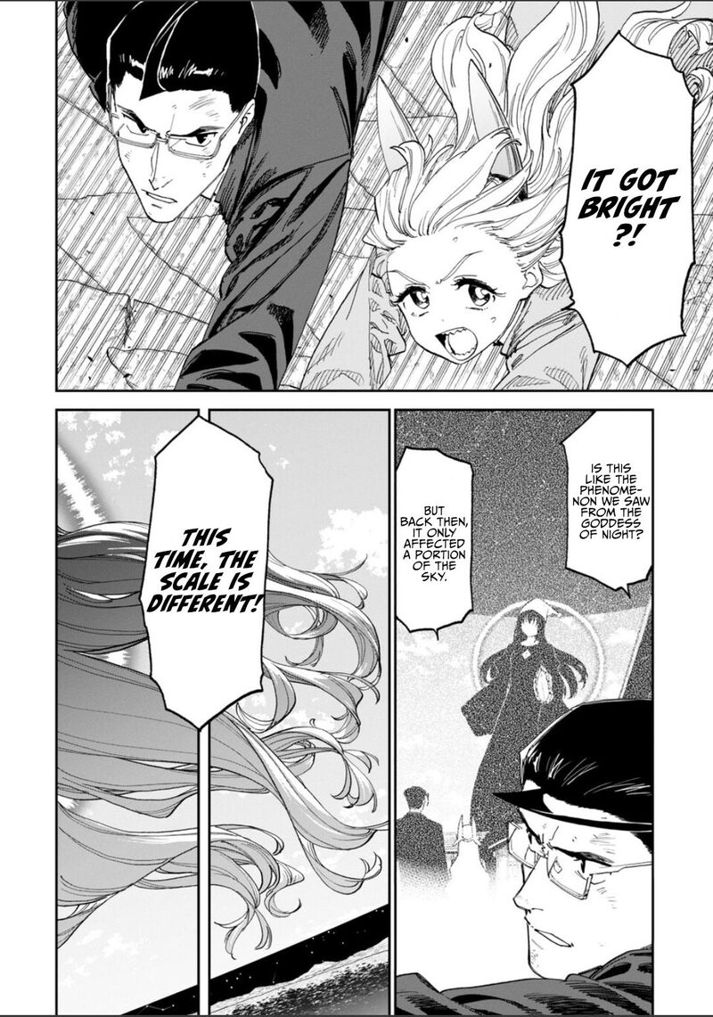 Fantasy Bishoujo Juniku Ojisan To 264 5