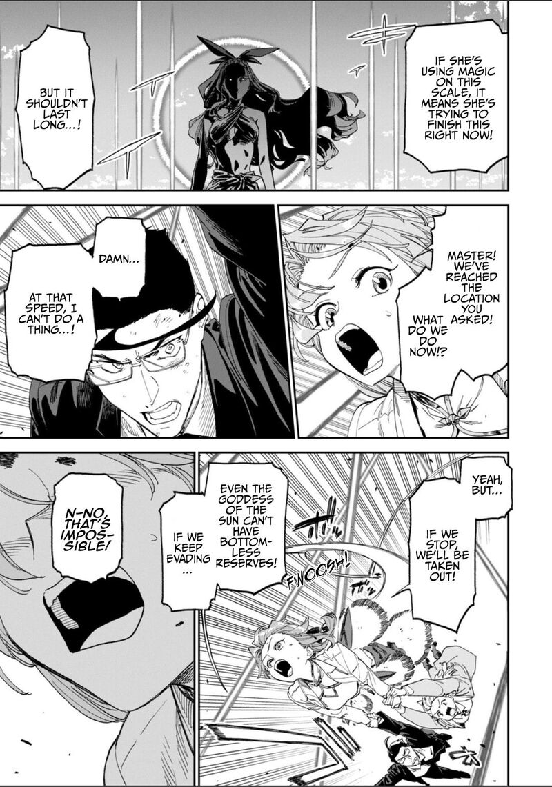 Fantasy Bishoujo Juniku Ojisan To 264 8