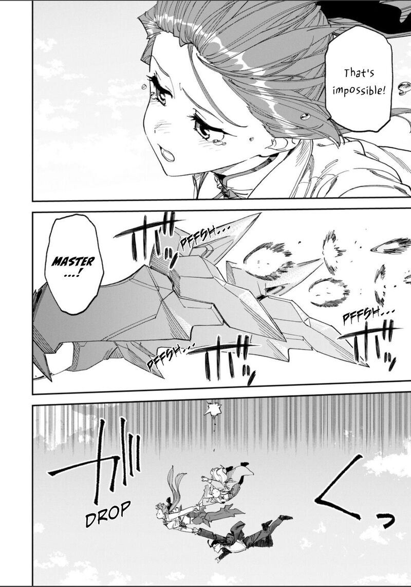 Fantasy Bishoujo Juniku Ojisan To 264 9