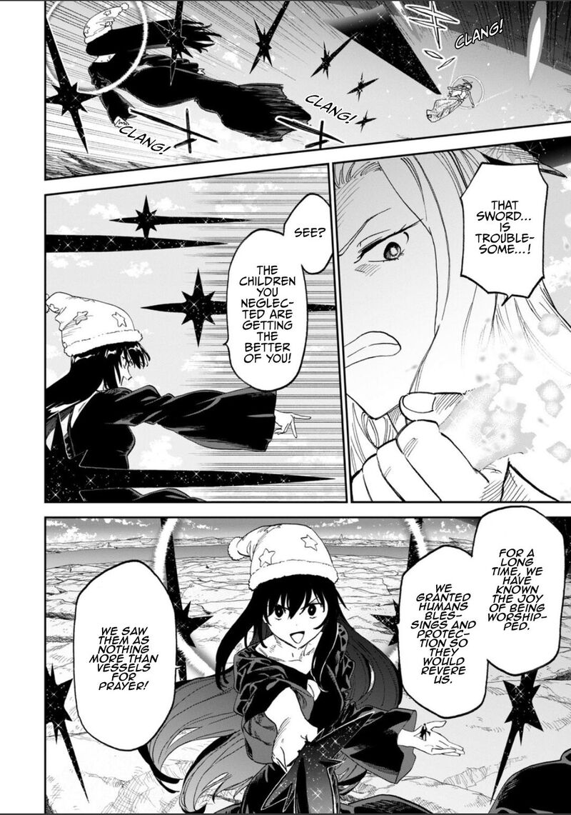 Fantasy Bishoujo Juniku Ojisan To 265 10