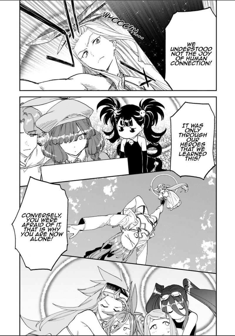 Fantasy Bishoujo Juniku Ojisan To 265 11