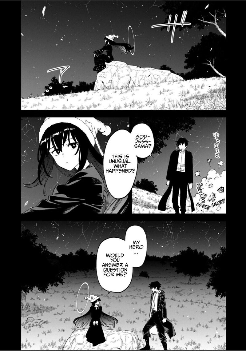 Fantasy Bishoujo Juniku Ojisan To 265 3
