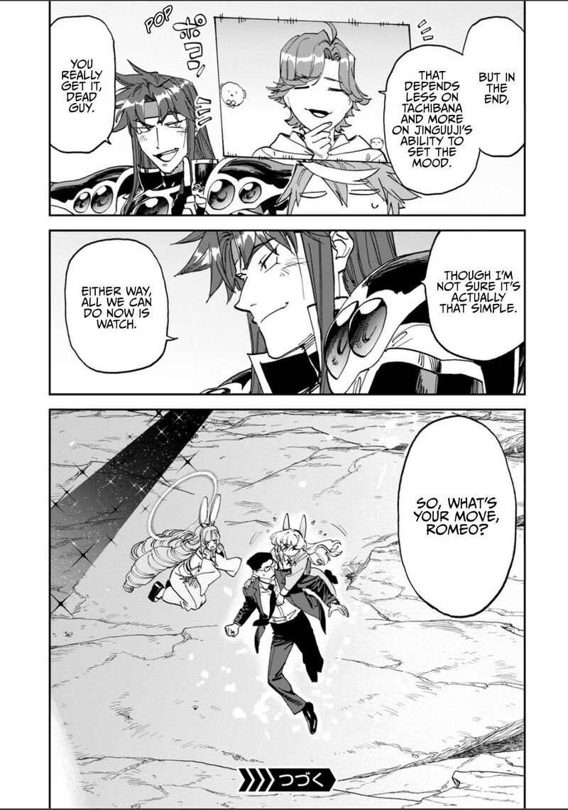 Fantasy Bishoujo Juniku Ojisan To 266 10
