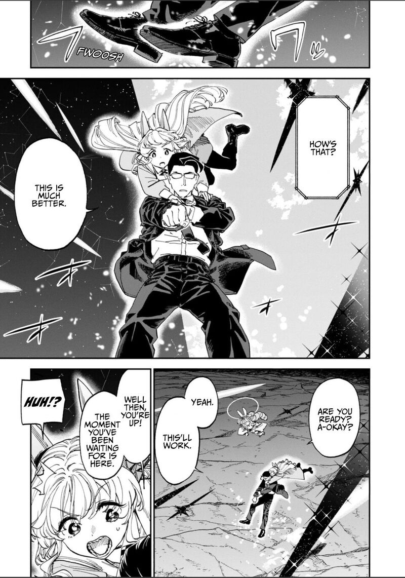 Fantasy Bishoujo Juniku Ojisan To 266 3
